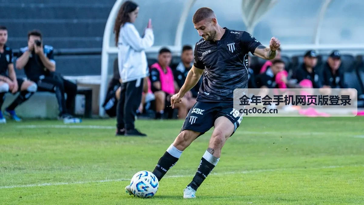 金年会手机网页版登录 平台服务动态